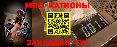 хмурый Брянск