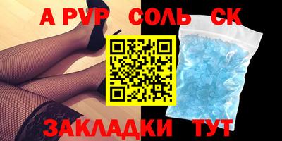 хмурый Брянск