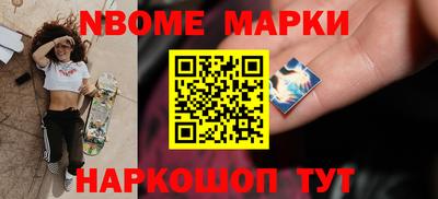 хмурый Брянск