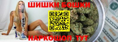 хмурый Брянск