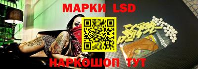 альфа пвп VHQ Боровичи