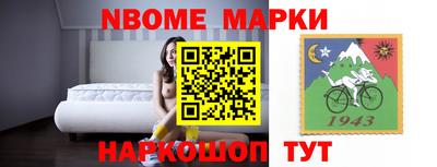 хмурый Брянск