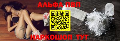 хмурый Брянск