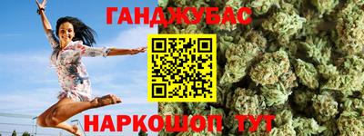 хмурый Брянск