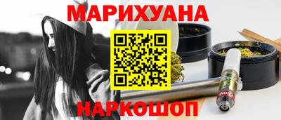 хмурый Брянск