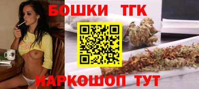 альфа пвп VHQ Боровичи