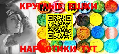 марихуана Братск