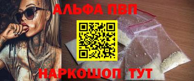 хмурый Брянск
