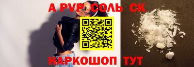 хмурый Брянск