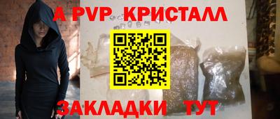 хмурый Брянск