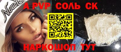 хмурый Брянск