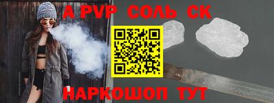 хмурый Брянск