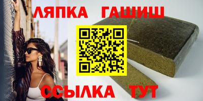 хмурый Брянск