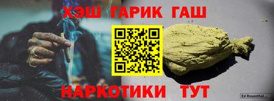 хмурый Брянск