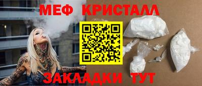 хмурый Брянск