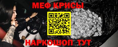 марихуана Братск