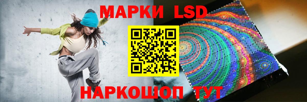 Лсд 25 экстази кислота    как войти  Всеволожск  Лсд 25 экстази кислота  Вход с VPN  LSD-25 экстази 